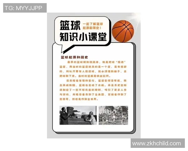 姚明在江苏的精彩演讲分享篮球梦想与人生哲学的深刻启示