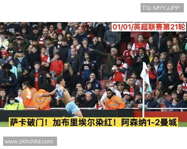 德甲焦点战国米与里昂战成平局乌龙球引发争议判罚引爆全场气氛