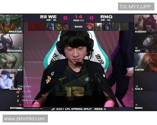 赛后复盘：RNG与WE的耐力较量与战术分析