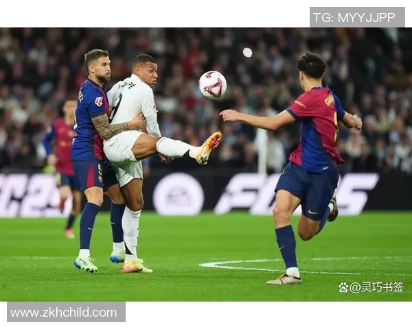 国王杯惊天冷门里昂狂胜皇马引发争议判罚全场沸腾