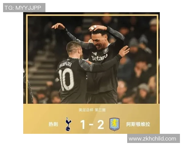 德甲激战热刺与莱比锡战成平局点球大战引发全场狂欢 德甲激战热刺与莱比锡战成平局点球大战引发全场狂欢