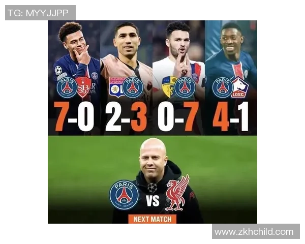 尤文图斯逆转巴黎圣日耳曼上演惊心动魄的欧冠大战乌龙球成关键瞬间