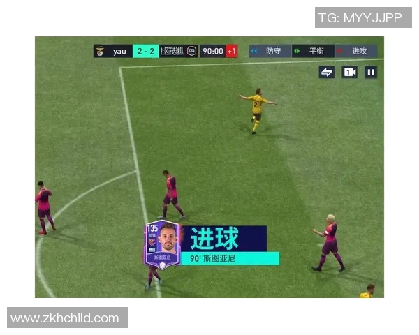 意甲激战：本菲卡与多特蒙德战成平局全场沸腾瞬间回顾