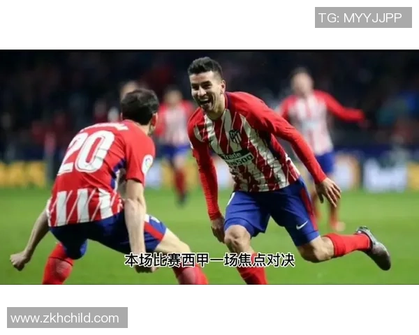 西甲激情对决马竞3-0战胜巴萨十大精彩进球瞬间回顾 西甲激情对决马竞3-0战胜巴萨十大精彩进球瞬间回顾