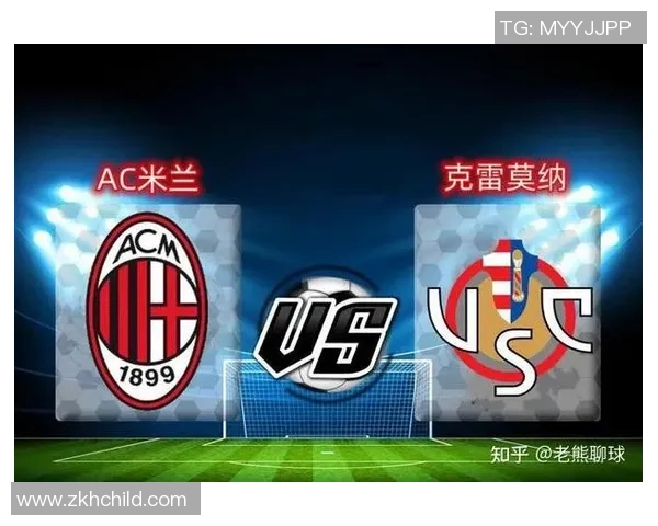 英超精彩对决AC米兰以3-0战胜曼城全场沸腾数据分析引人瞩目 英超精彩对决AC米兰以3-0战胜曼城全场沸腾数据分析引人瞩目